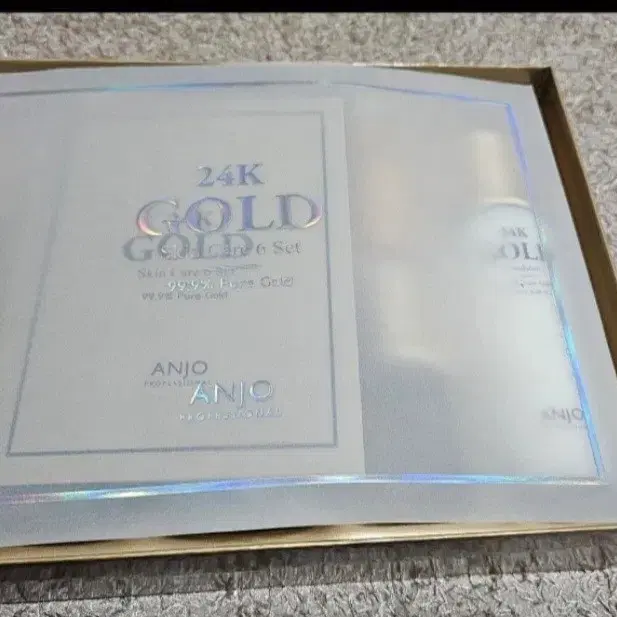 24kGold 세트 로션