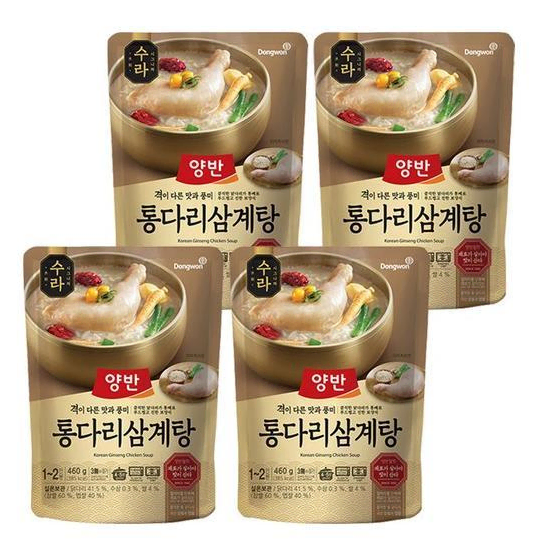 무료배송-양반 통다리 삼계탕 460g 4개