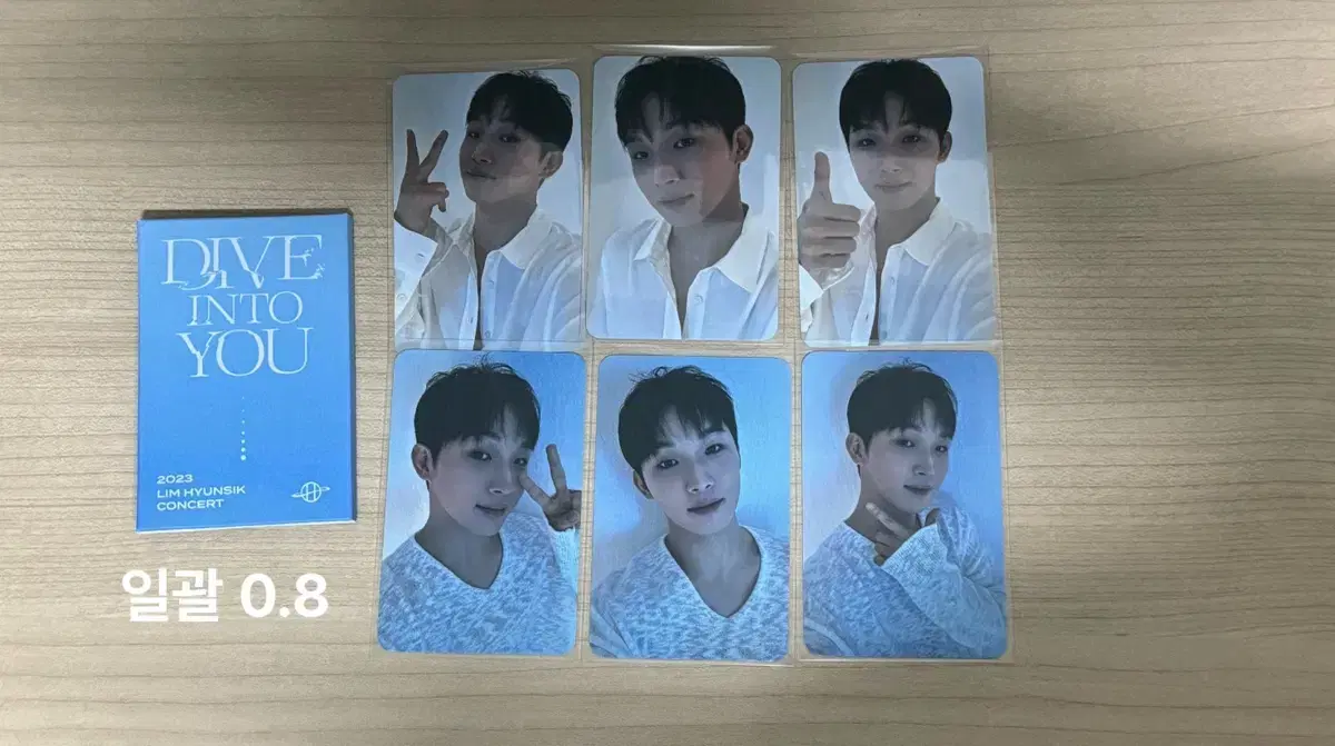 BTOB photocard wts /Goods