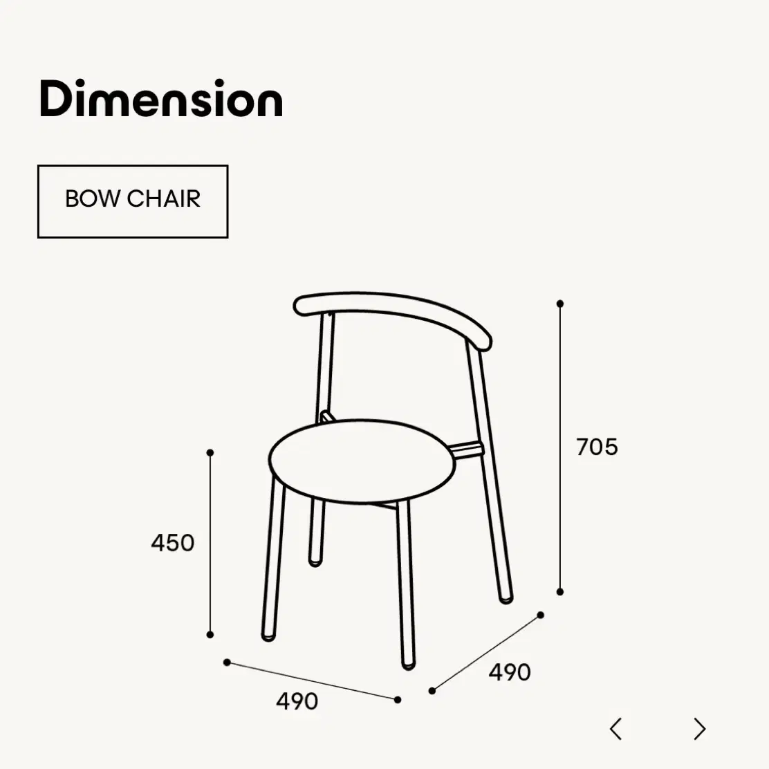 무니토 보우체어 (오렌지?) munito bow chair