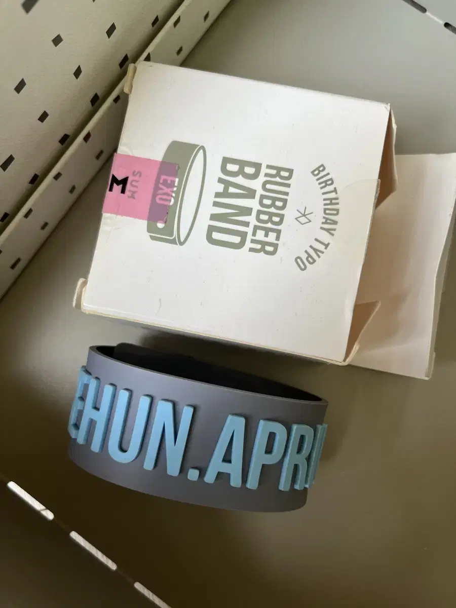 EXO sehun birthday Merchandise (bracelets)