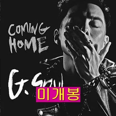 지소울 (G. Soul) - Coming Home (미개봉, CD)