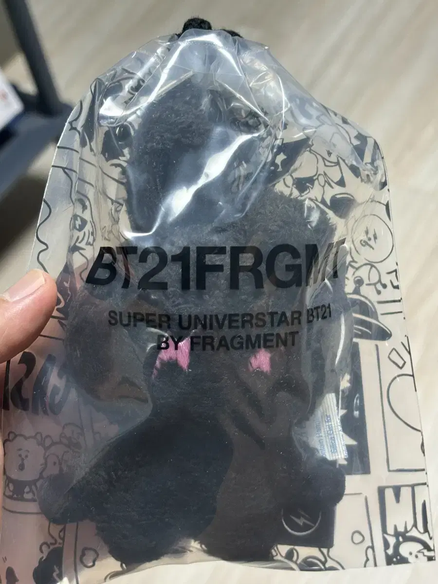 BT21 x Fragment KeyringDoll Cookie CookieNew