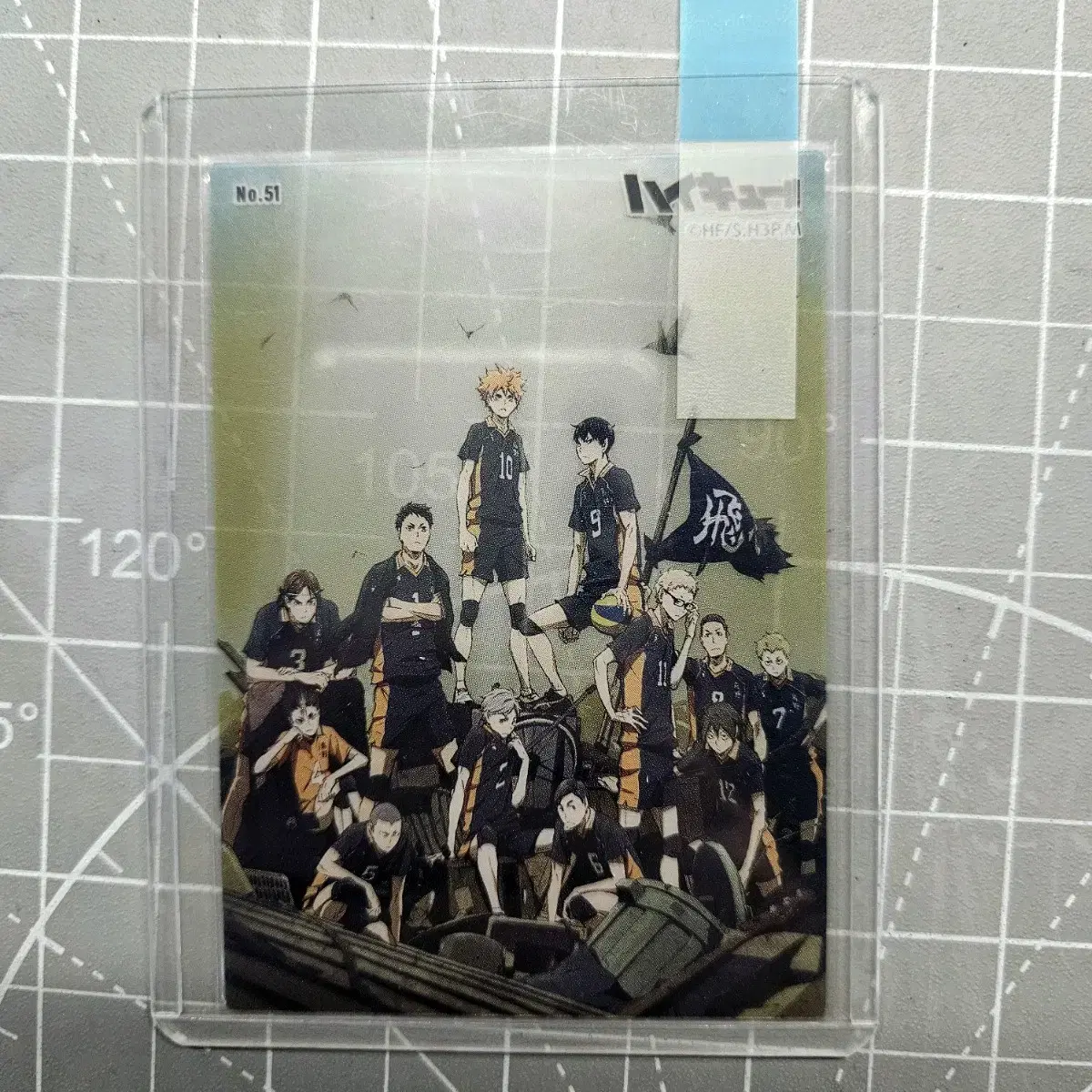 Sell Haikyuu Group Photo Card