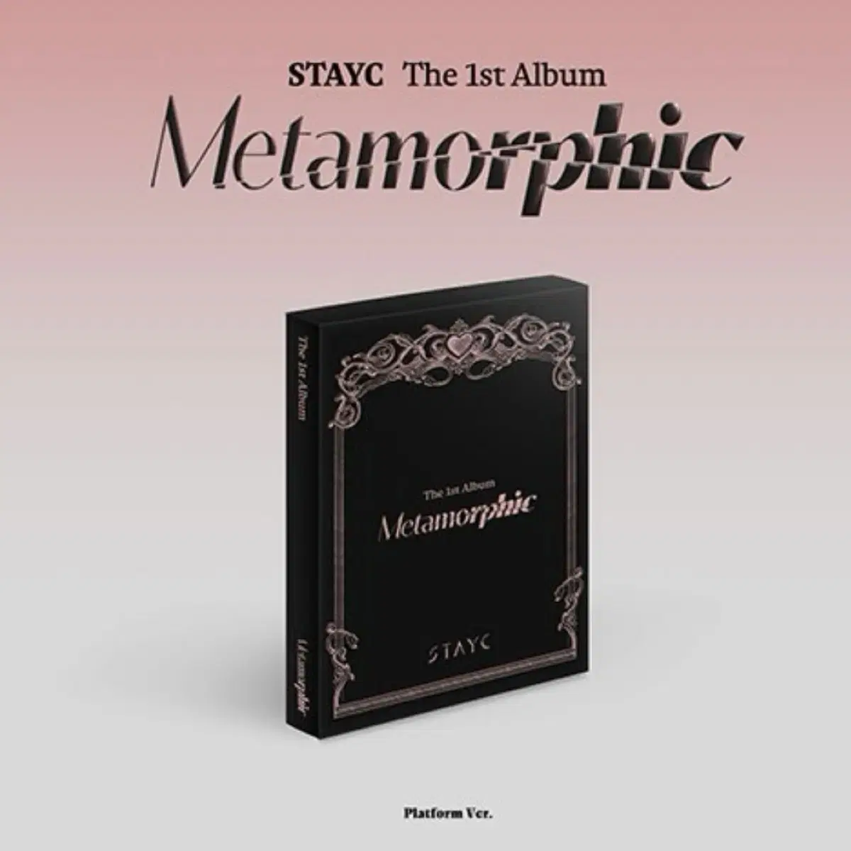 스테이씨 Metamorphic 미개봉 앨범 3종