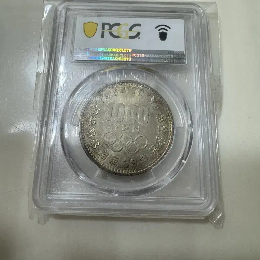 pcgs ms65 일본 올림픽 은화