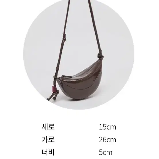 (새상품) 아카이브앱크 small fling bag(seoul night