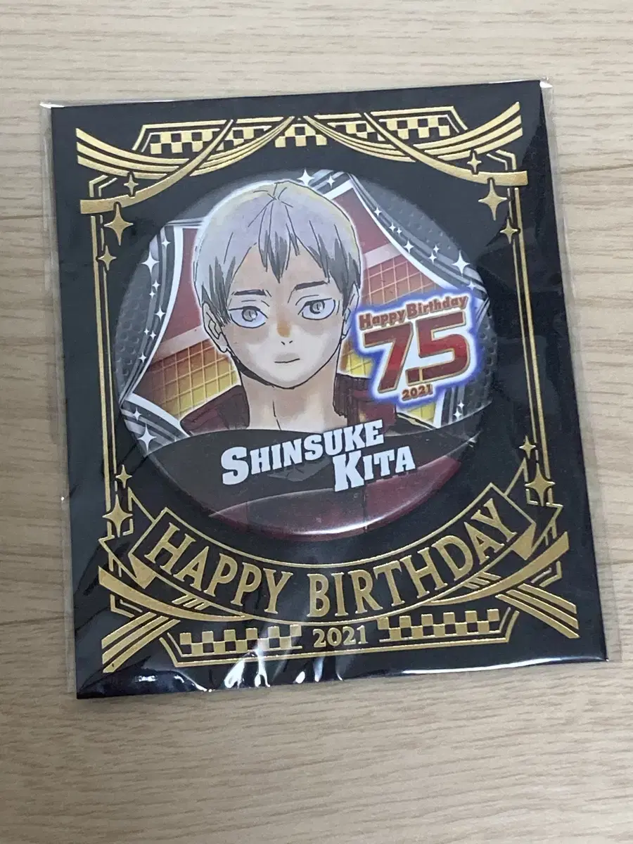 Haikyuu Inarizaki Kita Shinsuke 2021 Jump Shop birthday Badges sealed Sells