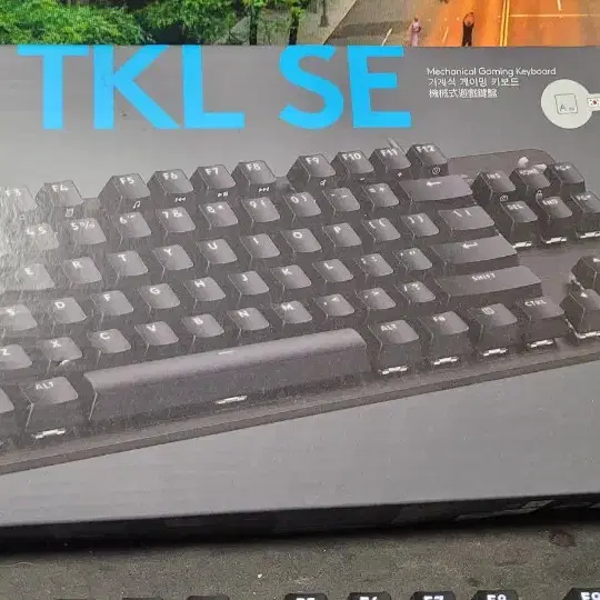 로지텍 키보드 G413 TKL SE