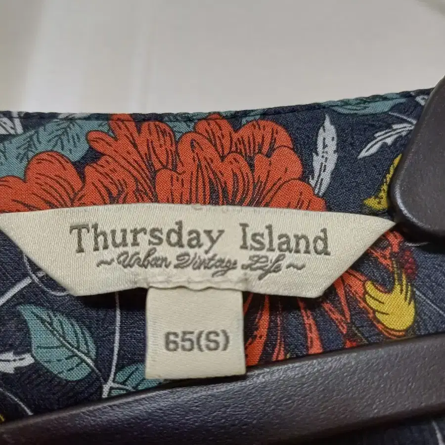 썰스데이아일랜드 점프수트55 Thursdayisland