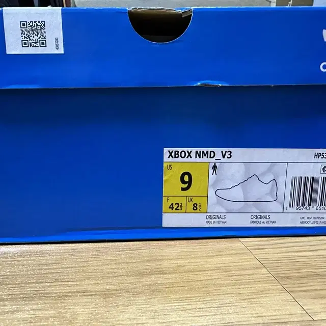 아디다스 XBOX NMD V3 사이즈 270mm