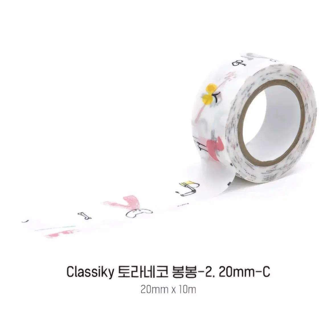 클라시키 토라네코 봉봉, 레인 classiky shun shun rain