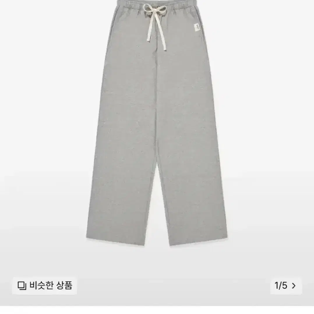 글로니 소프트 팬츠 그레이 CLASSIC SOFT PANTS