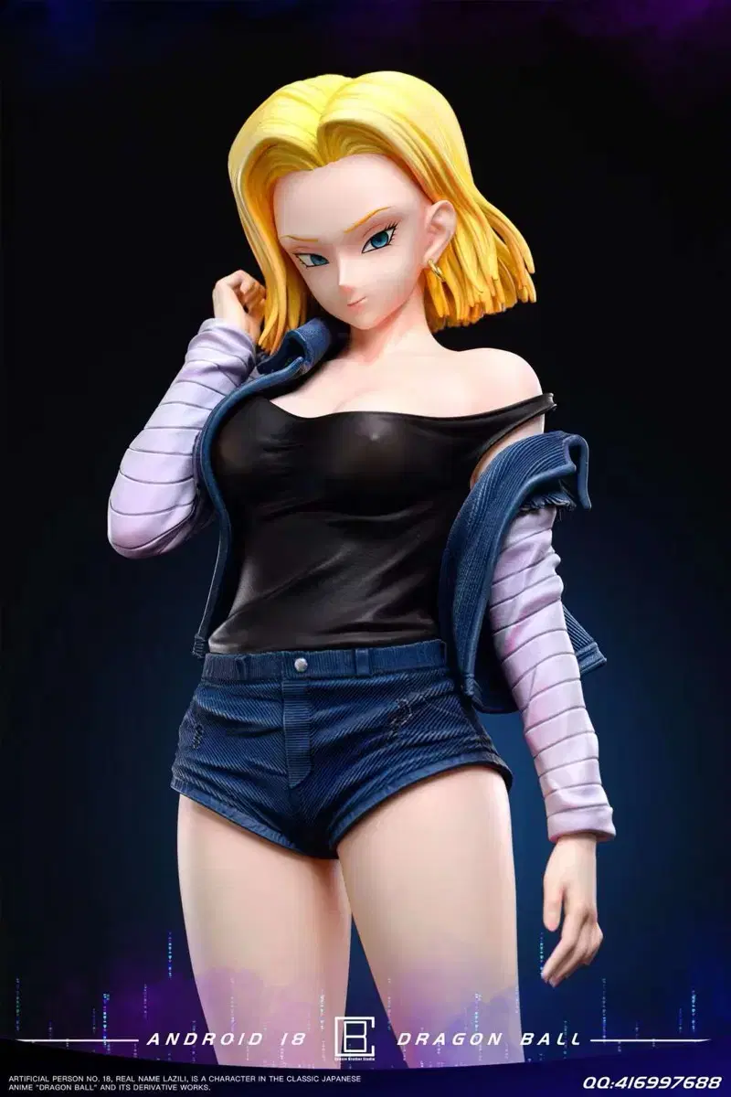 (Pre-Order)Cousin Android No.18 Resin Statues Dragon Ball Resin Statues