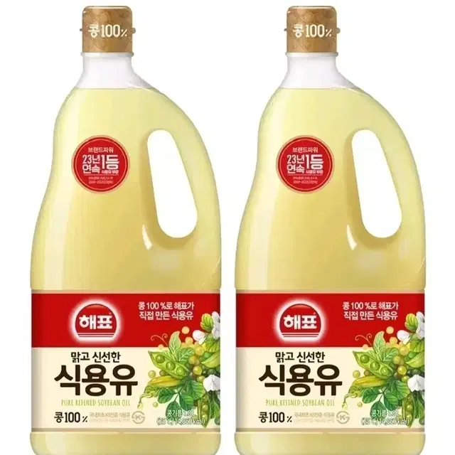 해표 콩기름 1.8L 2개 식용유