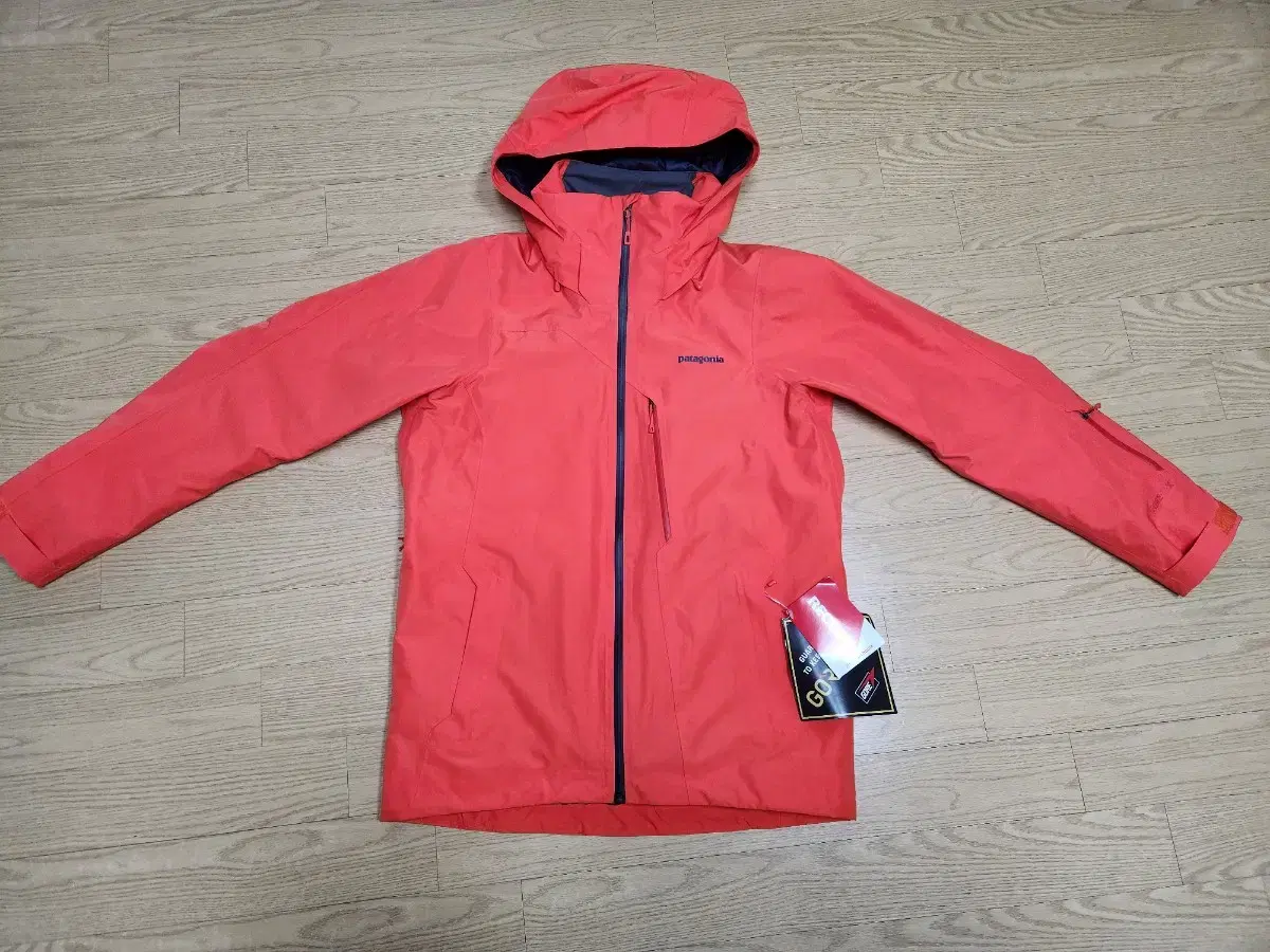 Patagonia Padded Windbreaker (New)