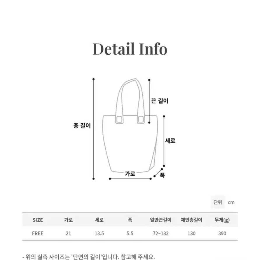 에이블리 크로스백