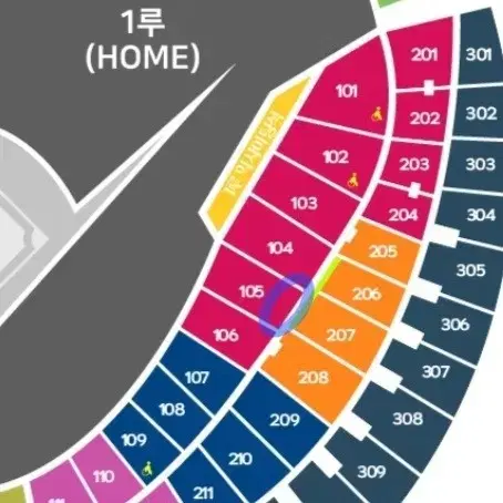 8월 25일 렛두로 두산v한화 레드명당 4연석