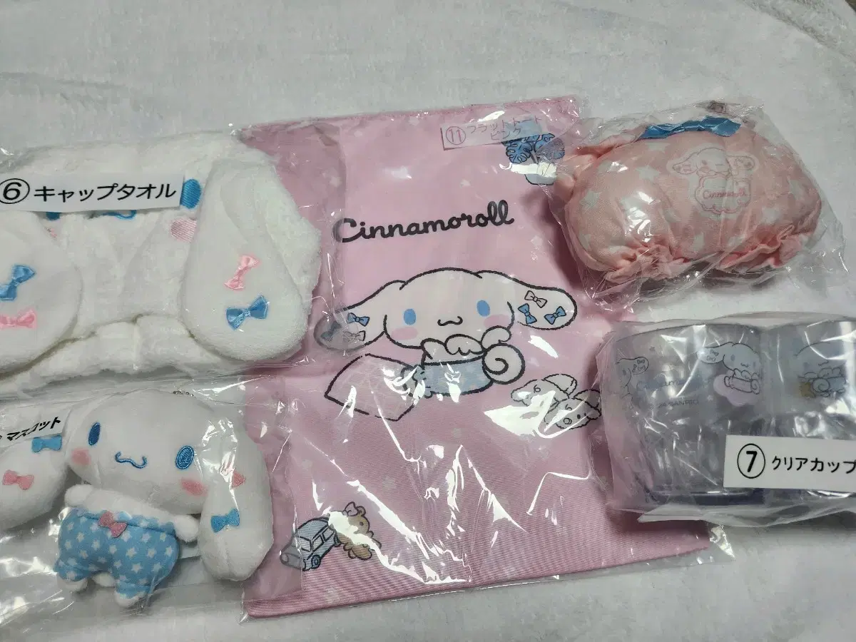 Sanrio Atarikuji Cinnamon Roll doll pow cups haircaps bags bulk