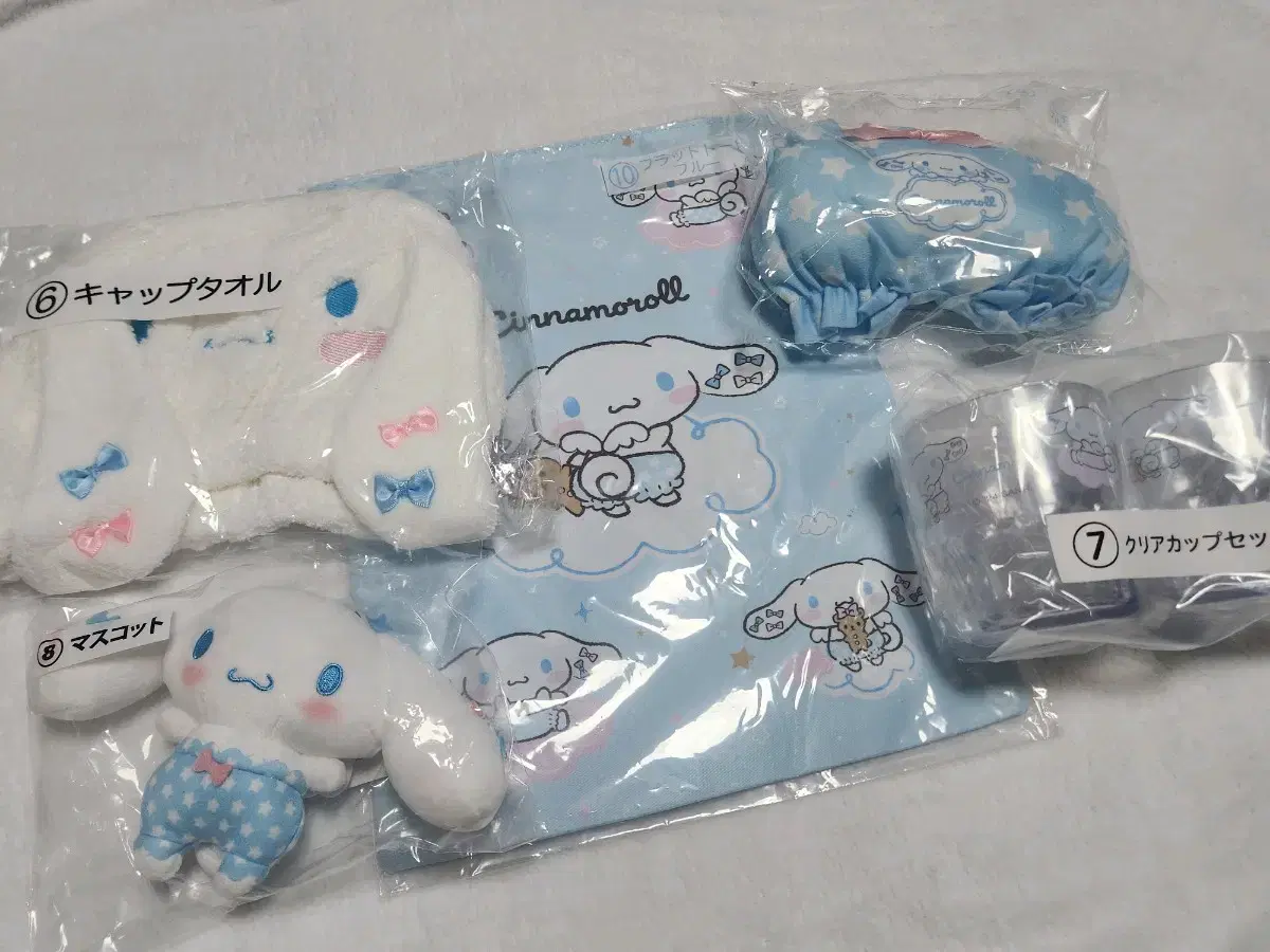 Sanrio Atarikuji Cinnamon Roll doll pow cups haircaps bags bulk