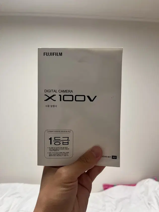 후지x100v