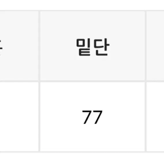 데일리쥬 끈나시 롱 원피스