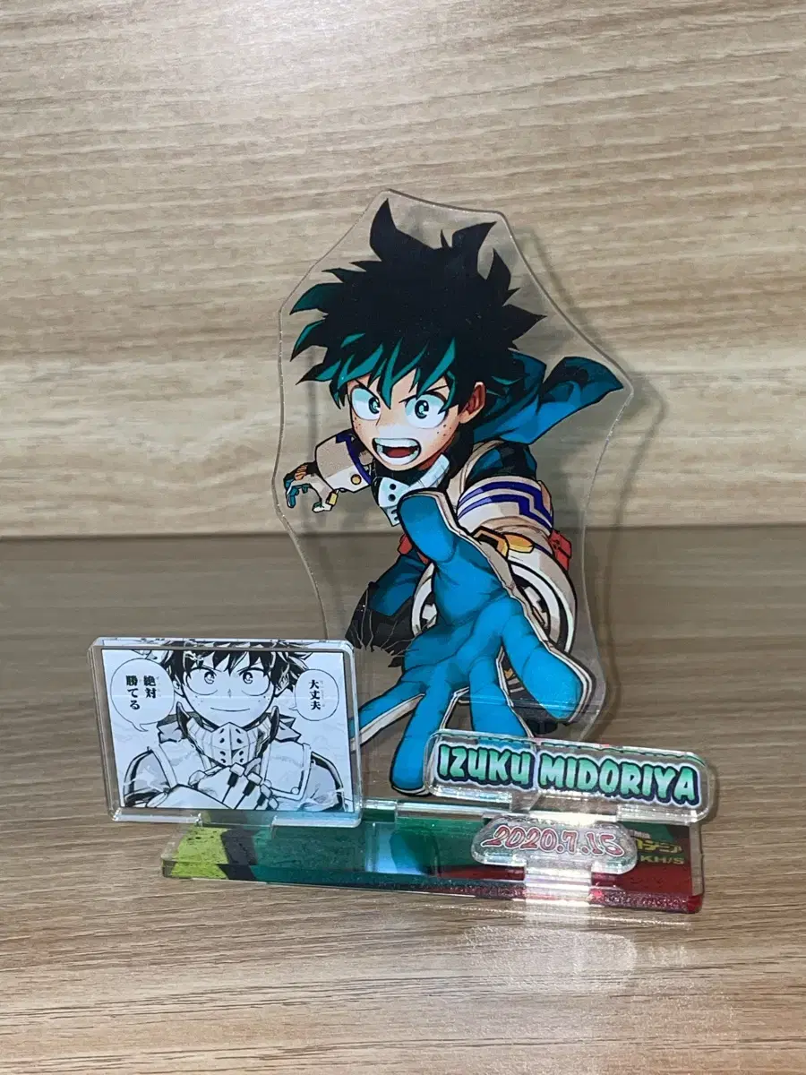 Midoriya Izuku 2020 birthday Diorama Original acrylic on canvas