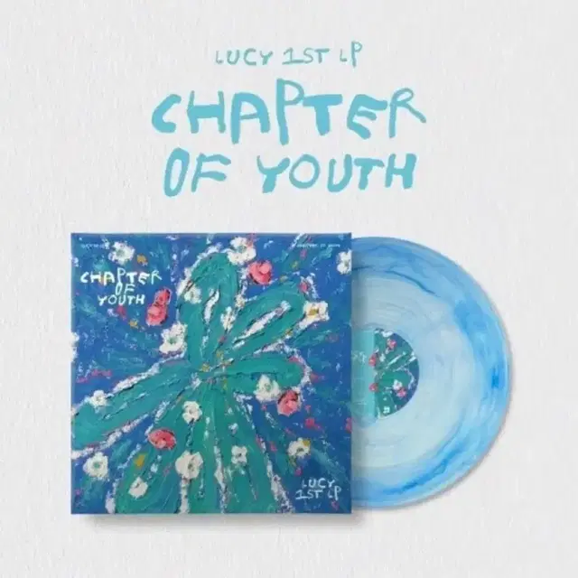 LUCY LP 미개봉 새상품 (콘서트장 직거래)