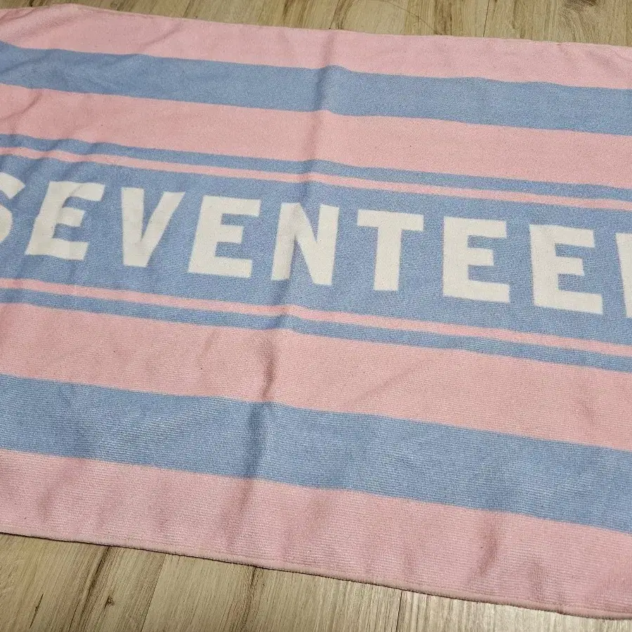 세븐틴 4기 캐럿 비치타월