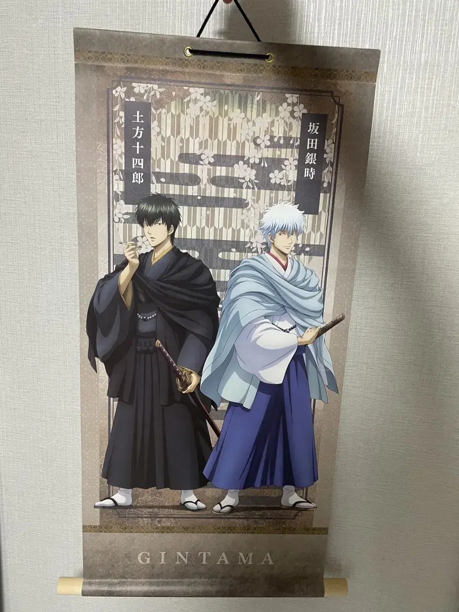 Gintama Tapestry Kintoki Hijikata Hajikata Shikibon