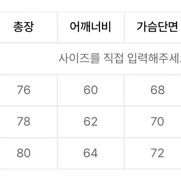 테이크이지 옥스포드 셔츠 라이트그레이