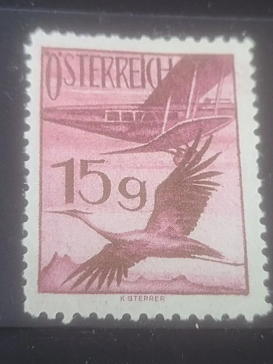 (Hall 2/B018) 1943 Austrian Air Post Ordinary Stamp (H8) Cheap