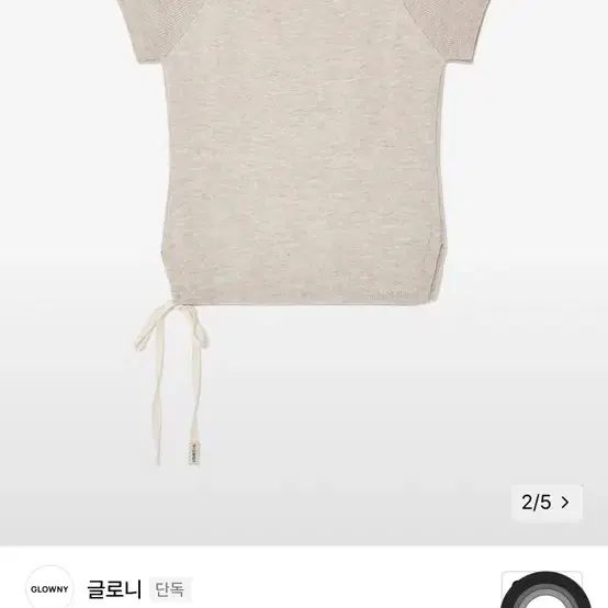 글로니 glowny BOW SLIT KNIT TOP (OATMEAL)