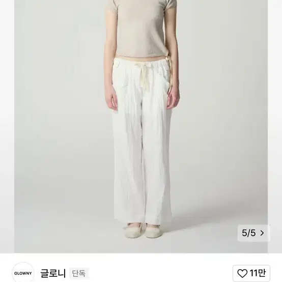 글로니 glowny BOW SLIT KNIT TOP (OATMEAL)