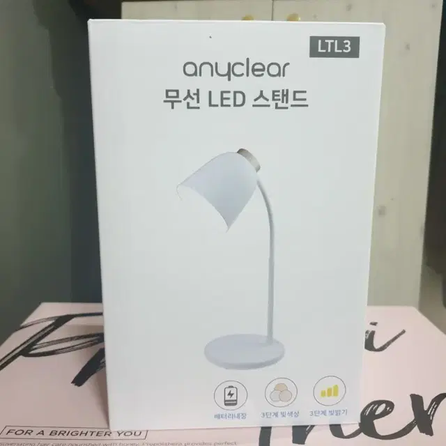 유무선 led 스탠드(새상품)