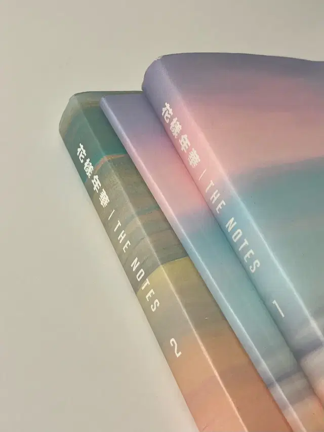 화양연화 더 노트 1,2권 판매합니다