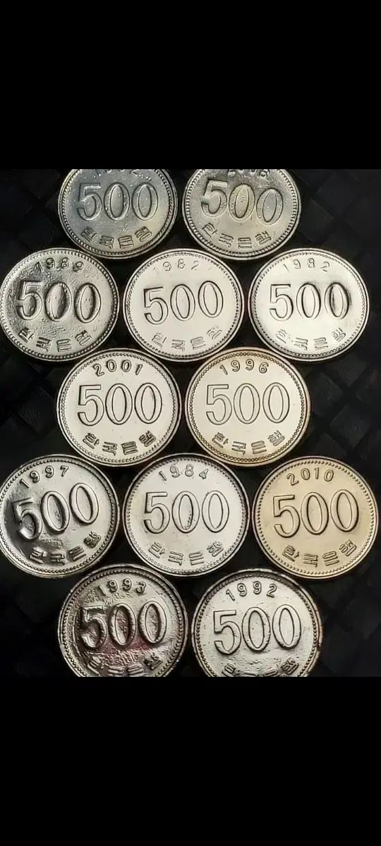 한국은행 500원 1982년 ~2018년 미사용, 준사용, 준준사용 세척