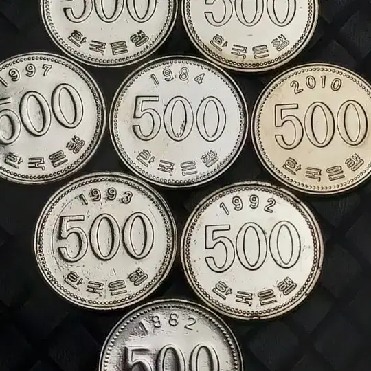 한국은행 500원 1982년 ~2018년 미사용, 준사용, 준준사용 세척