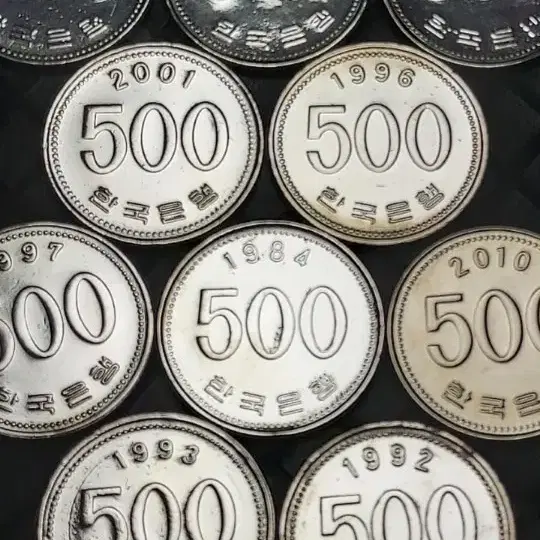 한국은행 500원 1982년 ~2018년 미사용, 준사용, 준준사용 세척