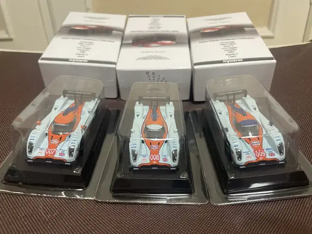 교쇼 kyosho aston martin lmp1 세점!!