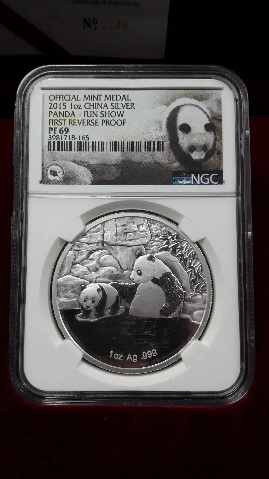 2015년 중국 팬더 펀쇼 1oz NGC PF69 미사용 고등급 은메달