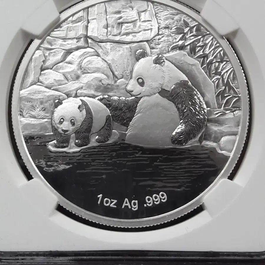 2015년 중국 팬더 펀쇼 1oz NGC PF69 미사용 고등급 은메달