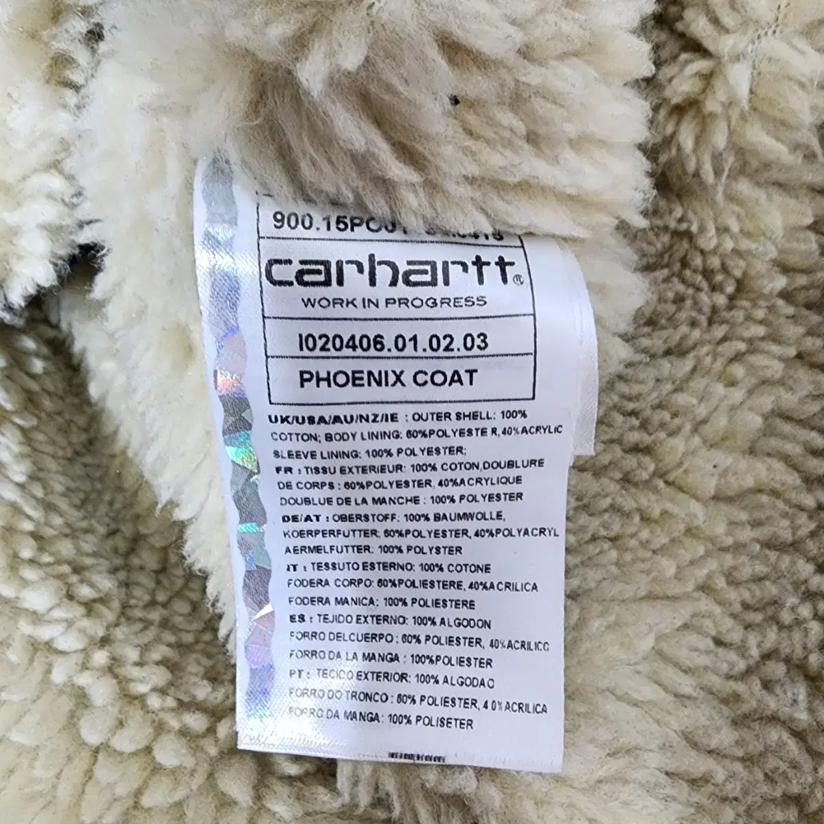 칼하트 CARHARTT 피닉스 코트 자켓 점퍼M