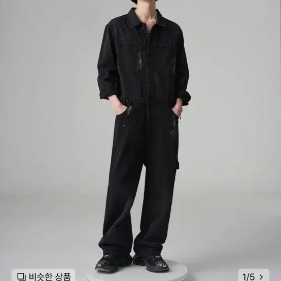 어반드레스 painter jumpsuit black m