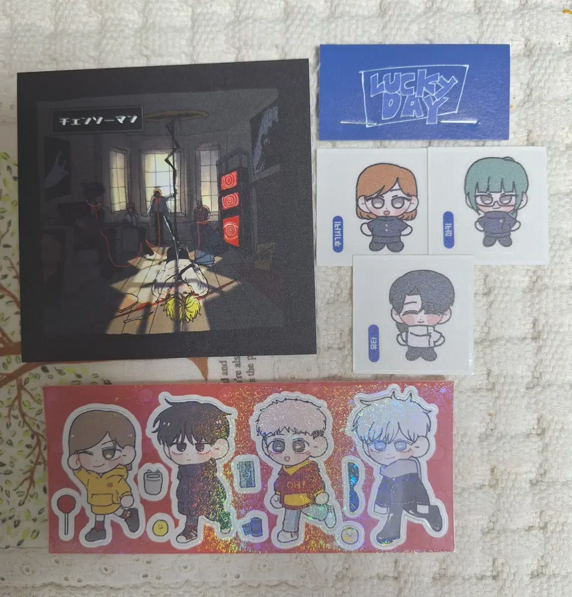 zuu zuu unofficial goods 칠청님 sticker bulk 팔