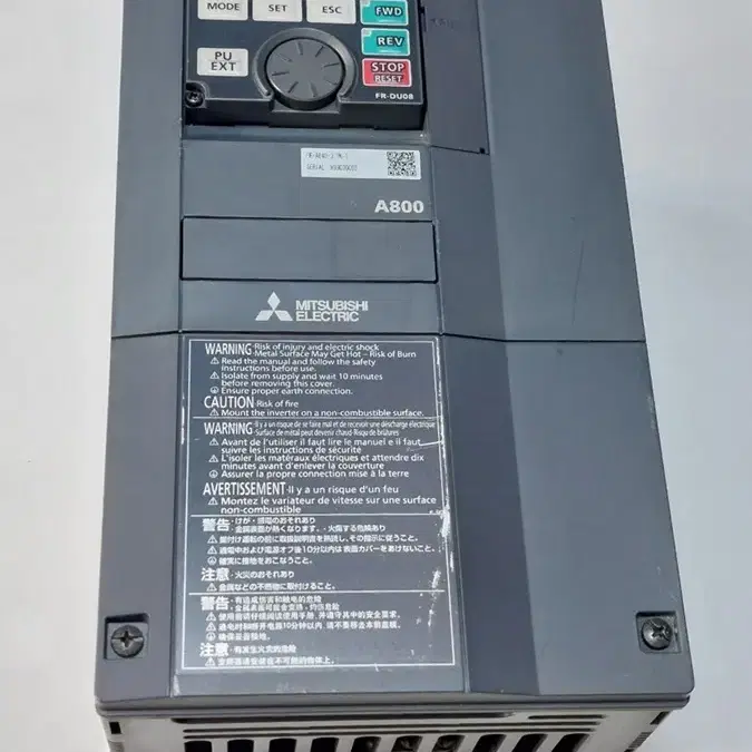 미쓰비시 FR-A840-3.7K-1 (3.7KW) 5마력 380V 인버터