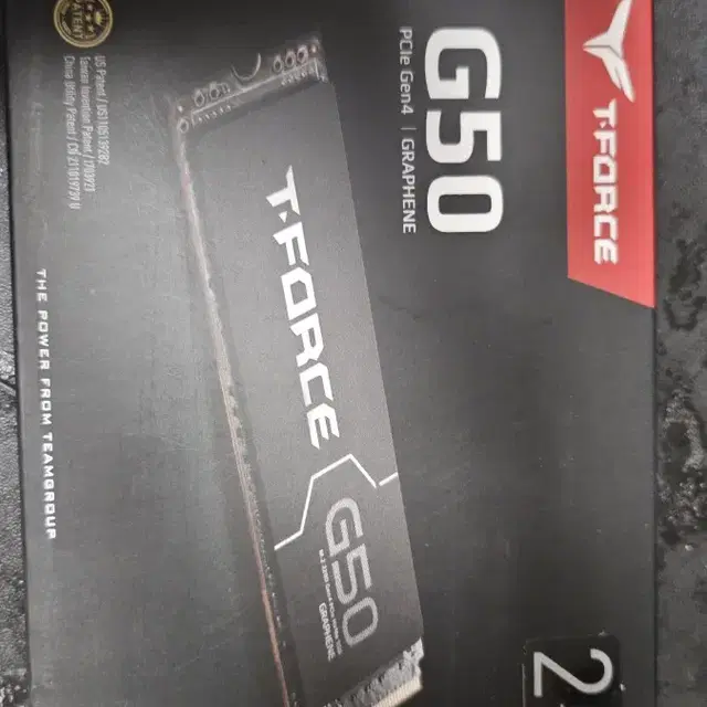 팀그룹 ssd nvme g50 2tb 미개봉 팝니다