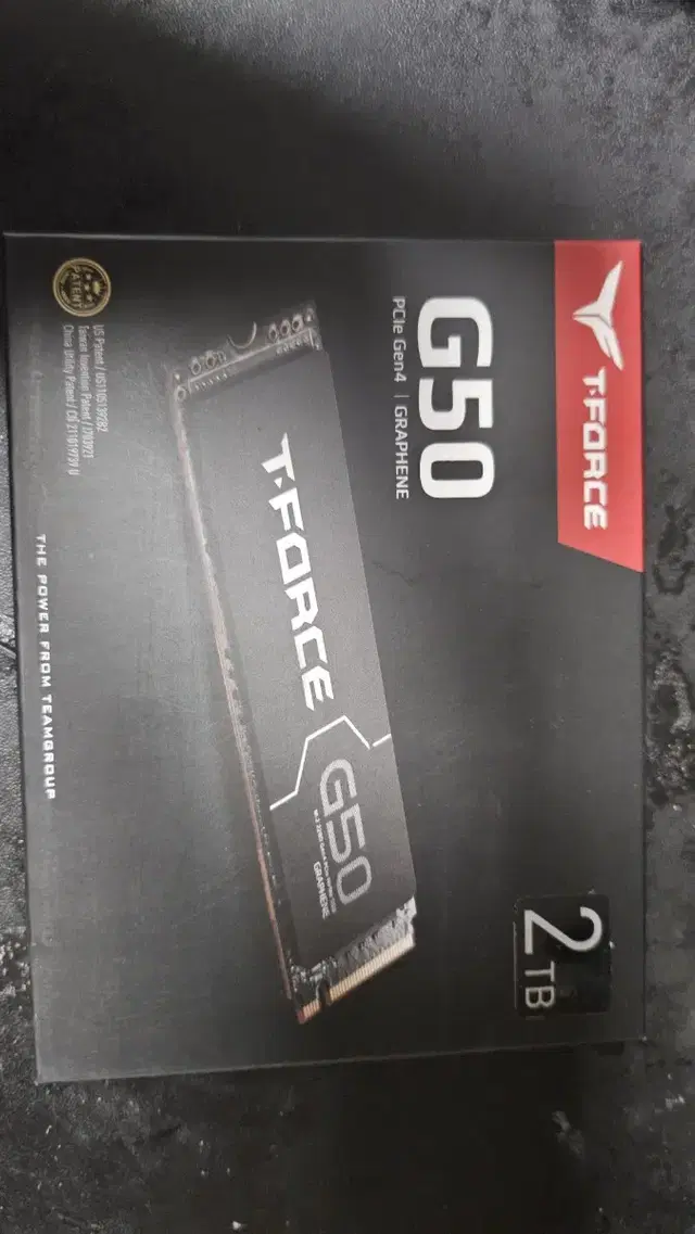 팀그룹 ssd nvme g50 2tb 미개봉 팝니다