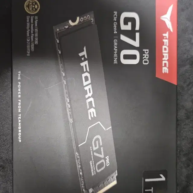 팀그룹 ssd nvme g70 pro 1tb 미개봉 팝니다