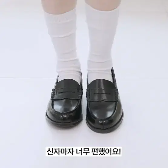 앨리스펑크 추천 하루타 여성 소가죽 페니로퍼 로퍼